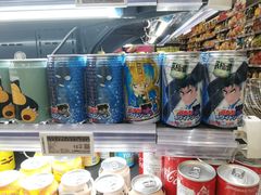 -Olé精品超市(北京合生汇店)
