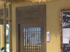 -七步香云南山里菜(昆明老街店)