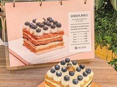 -M'CAKE(西单大悦城店)