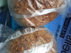 -法贝滋动物奶油蛋糕(广益哥伦布店)