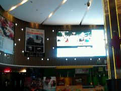 -博纳国际影城(淄博店)