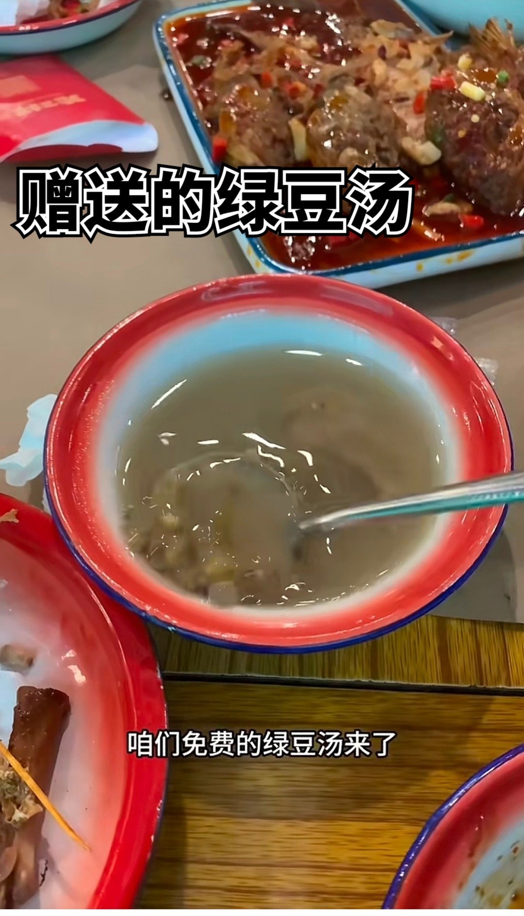 https://qcloud.dpfile.com/pc/ugCfO9rvlnOIcC-guyG66zs9m63wdBV0_A69sUuaIfWBzDkgo-OI13qKKCCUAIppY0q73sB2DyQcgmKUxZFQtw.jpg