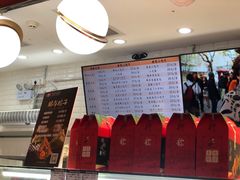 -白玉兰食品(甜云店)