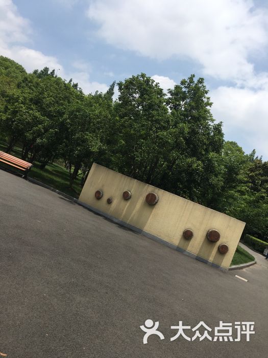 泾东公园图片 - 第2张