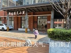 -星宝贝儿童摄影