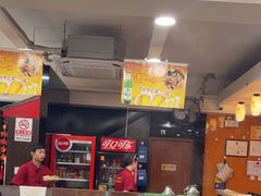 -芦月轩羊蝎子(北蜂窝店)