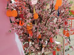 -沈阳百联购物中心(青年大街店)
