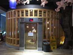 -御池园(顾村公园店)