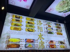 -湯太宗不翻湯