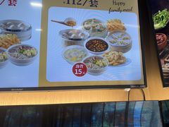 -鸡鸣汤包(红山动物园店)