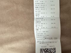 -瑞派天使宠物医院·神经外科·骨科·核磁(洛川中路店)