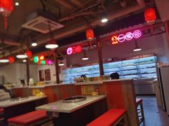 大堂-宽尺巷鱼蛙自助火锅(虎丘钻石广场店)