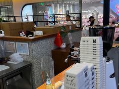 -野人先生Gelato(上海长宁龙之梦店)