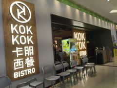 -海珠新都荟城光荟(海珠店)