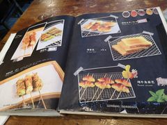 -老姑砂锅·烧烤天津菜(体北道店)