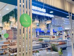 -宜家·瑞典风味餐厅(北京西红门店)