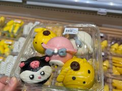 -果蔬好生活超市(乐堤港店)