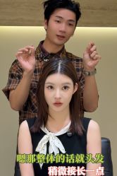 -3AM HAIR SALON染发接发