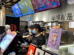 -书亦烧仙草(北碚万达店)