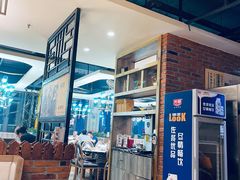 大堂-肖记公安牛肉鱼杂馆· 省级非物质文化遗产(仁和路店)