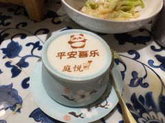 -庭悦餐厅(华侨城店)
