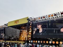 -上海国际音乐村