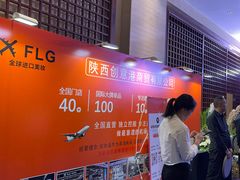 -昆明洲际酒店