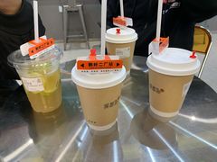 -喧闹·东方大气茶(鹅岭二厂店)
