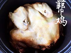 -环秀楼(黄山呈坎店)