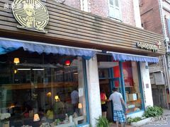 -Babycat私家御饼屋(龙头路一店)