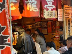 -老龙亭拉面店