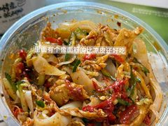 -魏家凉皮(博水商务大厦店)