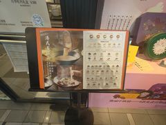 -上海新锦江大酒店