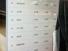 -北京稻香村(甘家口店)