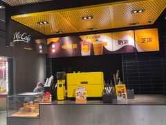 -麦当劳(中山公园龙之梦店)