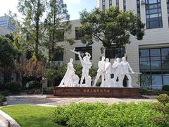 -沪东工人文化宫