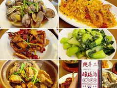 -鑫鸿达·海鲜闽菜热炒小馆(中山路店)