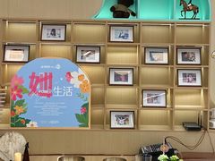 -百联奥特莱斯广场(长沙店)