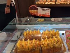 -爸爸糖吐司面包(悠唐购物中心店)