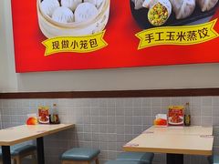 -嗨椒小面(萝岗万达店)