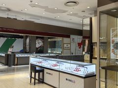 -乐天百货(环球中心店)