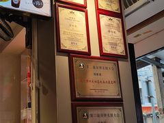 -香港鸳鸯王(西湖路店)