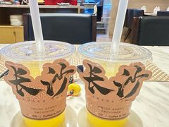 -长沙三景韦尔斯利酒店·Oval全日制餐厅自助餐