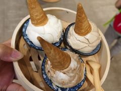 -歎雪糕低糖低脂Gelato冰淇淋