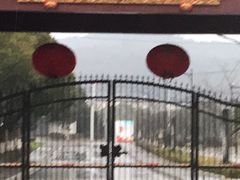 -龙寺生态园