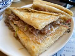 -华天二友居肉饼(宫门口店)