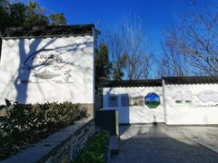 -上海佘山国家森林公园西佘山园