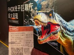 -银泰百货(北京大红门店)