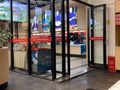 -杯莫亭(集里店)