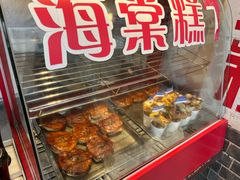 -宝丰饭店